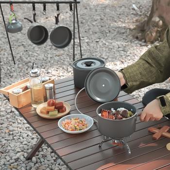 戶外用品5-6人野營套鍋便攜式套鍋野營炊具帶茶壺套鍋餐具大號