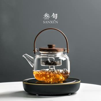 叄旬耐高溫煮茶壺煮茶器加厚玻璃燒水壺電陶爐家用大容量泡茶壺