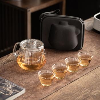 耐熱玻璃快客杯便攜包旅行茶具