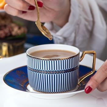 歐式現代小奢華咖啡杯碟套裝輕奢高檔下午茶茶具小精致骨瓷杯茶杯