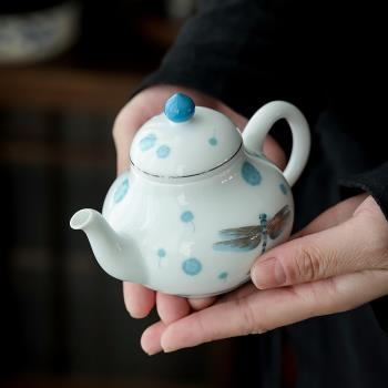 羊脂玉藍蜻蜓銀邊家用中式小號過濾單個泡茶壺陶瓷功夫茶具泡茶器
