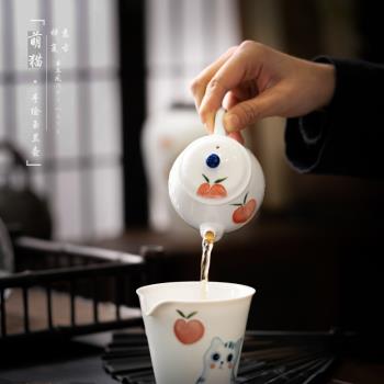 手繪貓咪茶壺陶瓷單壺家用辦公室功夫茶具單個帶過濾泡茶壺泡茶器