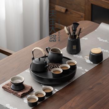 天生大器 黑陶功夫茶具套裝家用客廳陶瓷干泡茶盤整套泡茶壺茶杯