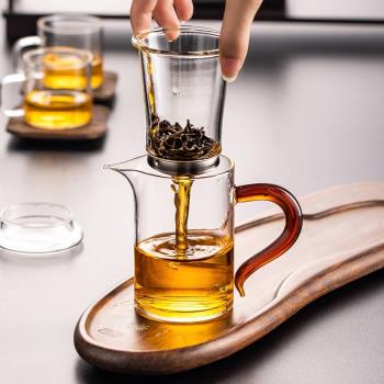 玻璃紅茶泡茶壺加厚耐熱茶水分離過濾沖茶器家用綠茶功夫茶小茶壺