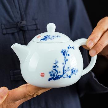 手繪茶壺小號家用功夫茶具泡茶壺德化中式西施壺白瓷茶壺陶瓷單壺