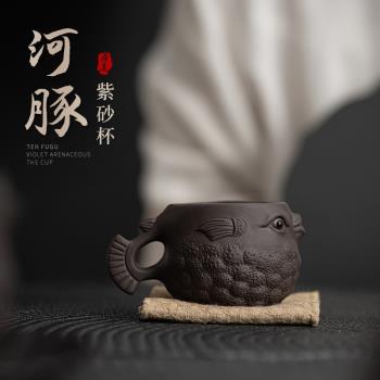 創意手工紫砂河豚杯一壺二杯原礦茶壺茶杯整套功夫茶具泡茶器套裝