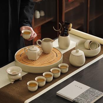 米黃汝窯茶具套裝陶瓷家用簡約客廳四方茶壺功夫輕奢現代小套禮盒