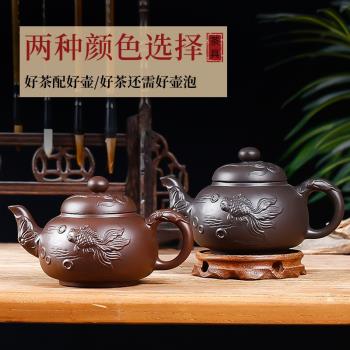 紫砂壺功夫茶具過濾大容量泡茶壺小茶壺家用老式茶具陶瓷茶杯套裝