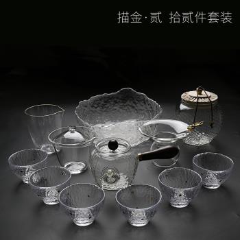 日式錘紋玻璃功夫茶具套裝家用 現代簡約紅茶泡茶壺茶杯茶漏套裝