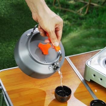 傲的戶外燒水壺野外圍爐泡茶爐具便攜1.6升茶壺野營露營燒水套裝