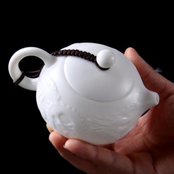 素燒羊脂玉個性貔貅高檔瓷茶壺