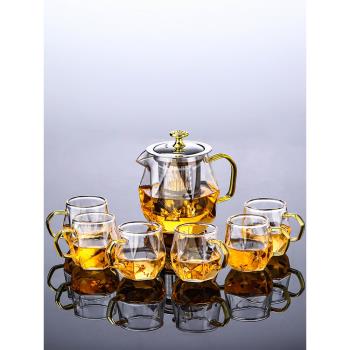 玻璃茶具套裝家用簡約耐熱花茶壺辦公室會客功夫泡茶器泡茶杯整套