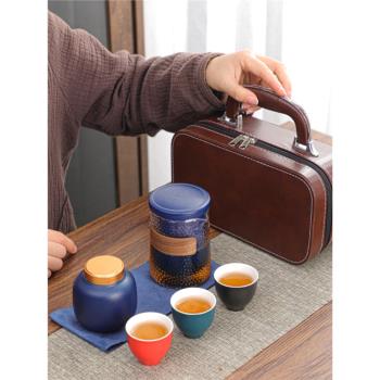 快客杯一壺三杯便攜式包旅行茶具套裝單人簡約創意輕奢高檔泡茶壺