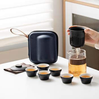 玻璃旅行茶具套裝快客杯便攜式一壺六杯隨身包戶外功夫茶杯泡茶壺
