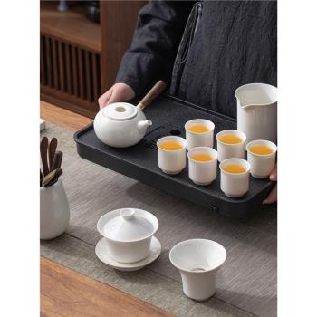 白瓷功夫茶具套裝家用客廳辦公室喝茶整套中式現代蓋碗泡茶壺茶杯