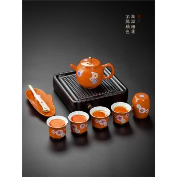 陶福氣 功夫茶具套裝 陶瓷茶壺茶杯賞茶器蓋置茶具一套家用茶盞