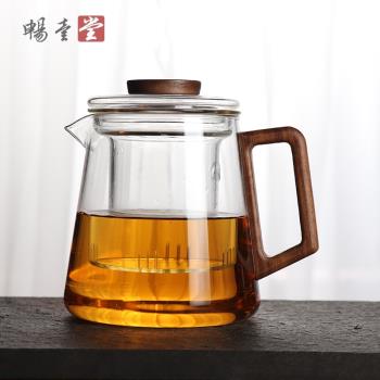 耐高溫加厚玻璃泡茶壺帶過濾家用茶壺花茶壺茶具套裝煮茶壺