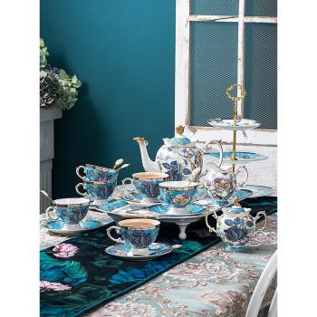 歐式小奢華咖啡杯碟套裝高檔英式下午茶茶具輕奢優雅精致骨瓷茶壺