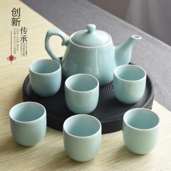 龍泉甌江青瓷茶具茶壺大號涼水壺套裝單壺過濾泡茶壺禮品功夫茶杯