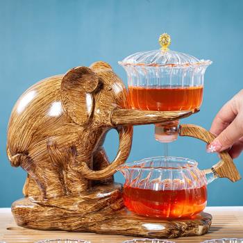 創意大象玻璃全自動懶人茶具套裝家用磁吸泡茶壺整套功夫茶杯蓋碗