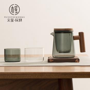 木笙玩物玻璃茶壺泡茶家用耐高溫茶具套裝過濾茶水分離紅茶泡茶器