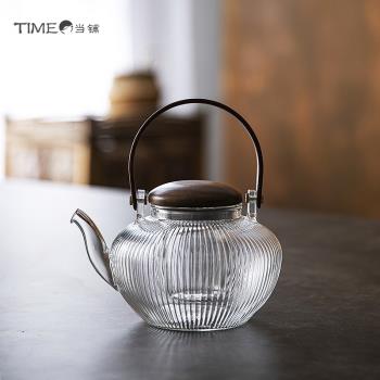 time當鋪 豎紋耐高溫加厚玻璃茶壺家用可加熱電陶爐專用明火煮茶