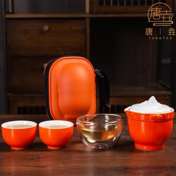 陶瓷快客杯家用簡易便攜戶外旅行功夫茶具套裝一壺兩杯防燙泡茶壺