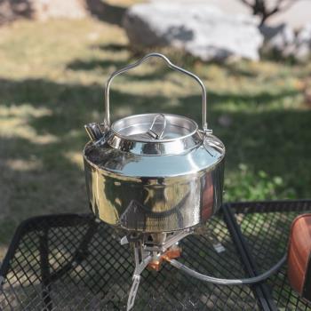 露營燒水壺燒烤清單1.2升容量304不銹鋼戶外茶壺便攜明火煮水壺