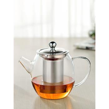 玻璃茶壺耐高溫功夫紅茶杯不銹鋼過濾沖茶器煮茶壺泡茶壺茶具加厚