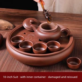 宜興紫砂帶內膽茶壺茶盤套裝家用10寸儲水式陶瓷茶船茶托功夫茶具