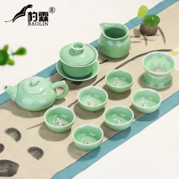 龍泉蓋碗泡茶杯中式會客廳陶瓷