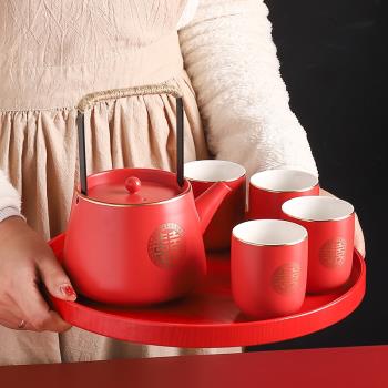 中式大容量功夫新婚結婚婚慶敬茶杯茶壺茶具套裝禮盒家用紅色茶盤