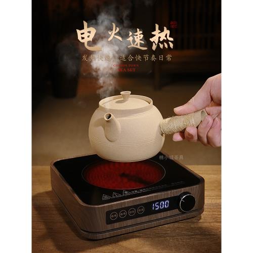 側把壺煮茶壺粗陶土螺紋日式手工白泥砂銚壺碳爐電陶爐專用燒水壺|茶壺