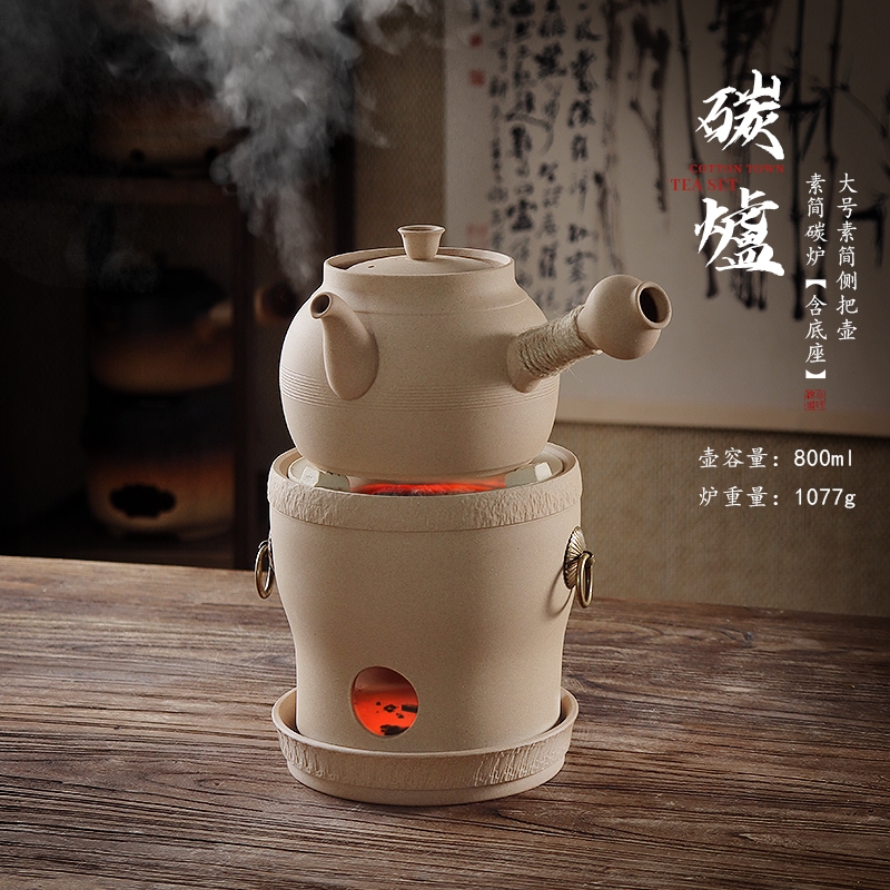 提梁南瓜八宝茶壺 酒壺 茶道置物 煎茶道具 側把壺煮茶壺粗陶土螺紋日式手工白泥砂銚壺碳爐電陶爐專用燒水壺|茶壺