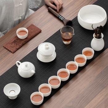 羊脂玉白瓷茶具套裝家用整套泡茶功夫蓋碗德化陶瓷辦公室茶壺茶杯