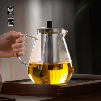 商用超大容量泡茶壺玻璃加厚耐高溫內置濾網大號過濾水壺茶具家用