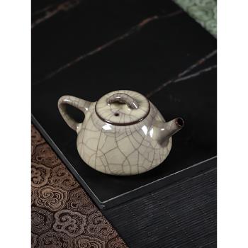 伍品堂青瓷功夫茶壺陶瓷中式復古三足石瓢壺傳世哥窯家用泡茶單壺