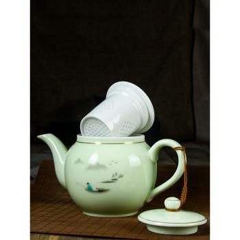 家用大容量茶壺陶瓷帶過濾懶人茶具泡茶神器中式熱水壺養生壺套裝
