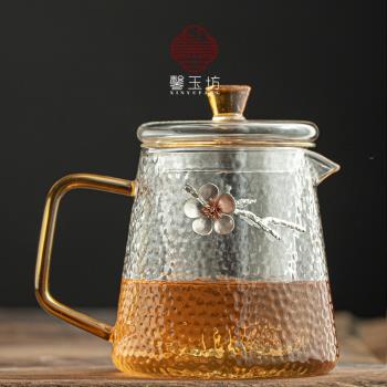 馨玉坊加厚錘紋鑲錫花玻璃壺家用辦公耐高溫大容量涼水壺花茶壺