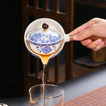 360度旋轉逍遙泡茶壺旅行陶瓷自動懶人茶具套裝家用功夫茶杯便攜