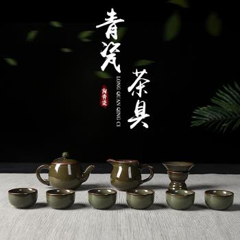 淘青瓷茶具套裝家用高檔手工陶瓷整套功夫茶具哥窯鐵胎茶壺茶杯