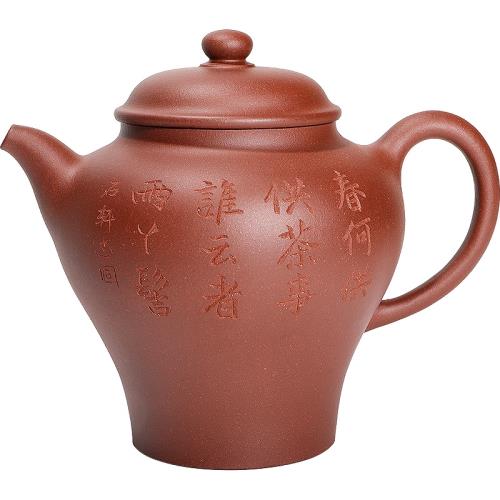 紫砂壷 宜興 竹筐壺 泡茶壺 茶器 美術品・アンティーク