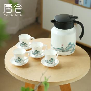 唐舍中式白瓷保溫燜茶壺家用陶瓷白茶悶茶不銹鋼過濾茶具泡茶水壺