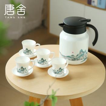 唐舍中式白瓷保溫燜茶壺家用陶瓷白茶悶茶不銹鋼過濾茶具泡茶水壺