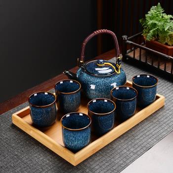 陶瓷功夫茶杯具套裝家用中式餐廳泡茶壺帶托盤窯變復古冷熱涼水壺