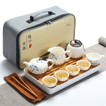 便攜陶瓷旅行茶具套裝戶外旅游包家用簡約功夫茶壺茶杯車載竹茶盤