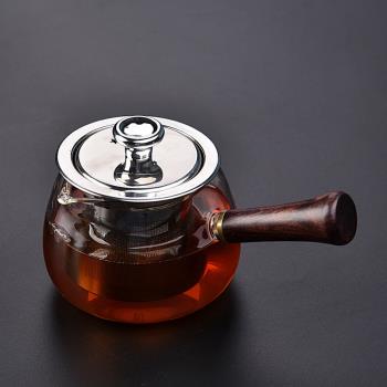 側把花梨木玻璃茶壺耐熱花茶壺加厚泡茶器不銹鋼過濾功夫茶具家用