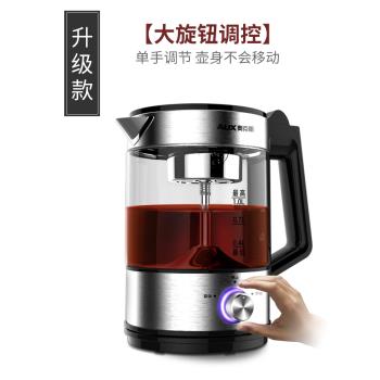 奧克斯黑茶煮茶器全自動蒸汽家用煮茶壺小型玻璃電熱普洱蒸茶壺