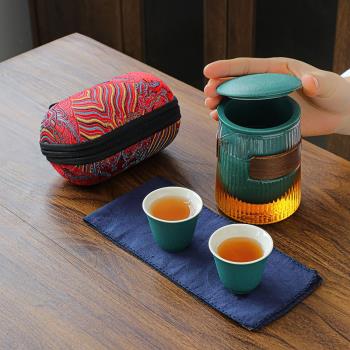 功夫茶具便攜式快客杯戶外旅行包茶具套裝陶瓷整套泡茶壺茶杯禮品
