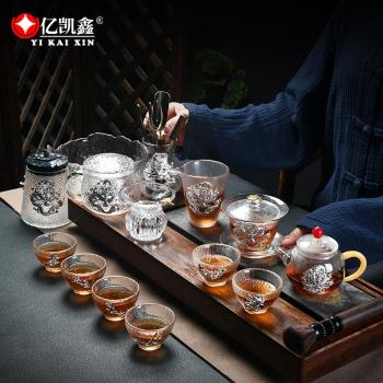 億凱鑫透明玻璃茶具套裝家用簡約功夫茶具加厚耐熱茶壺泡茶器茶杯